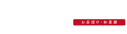 木村右兵衛門昌則